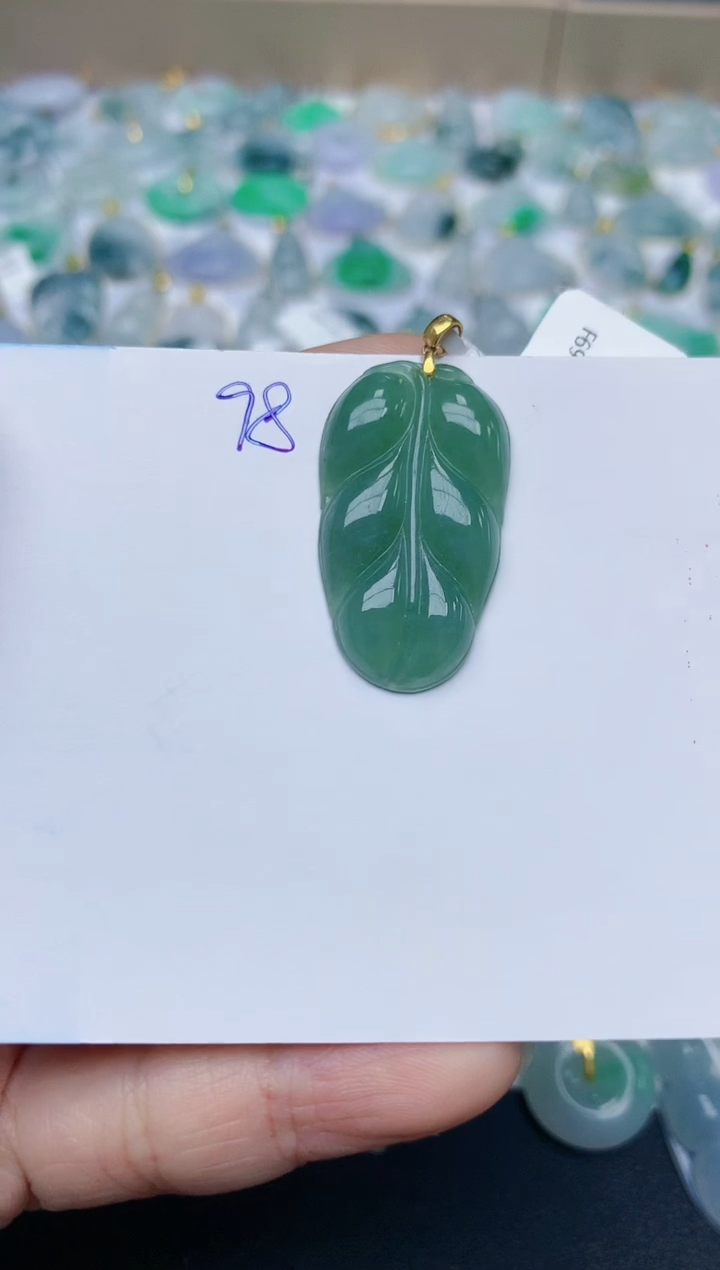 【闪购商品】翡翠颈饰18K金镶嵌天然翡翠A货    98