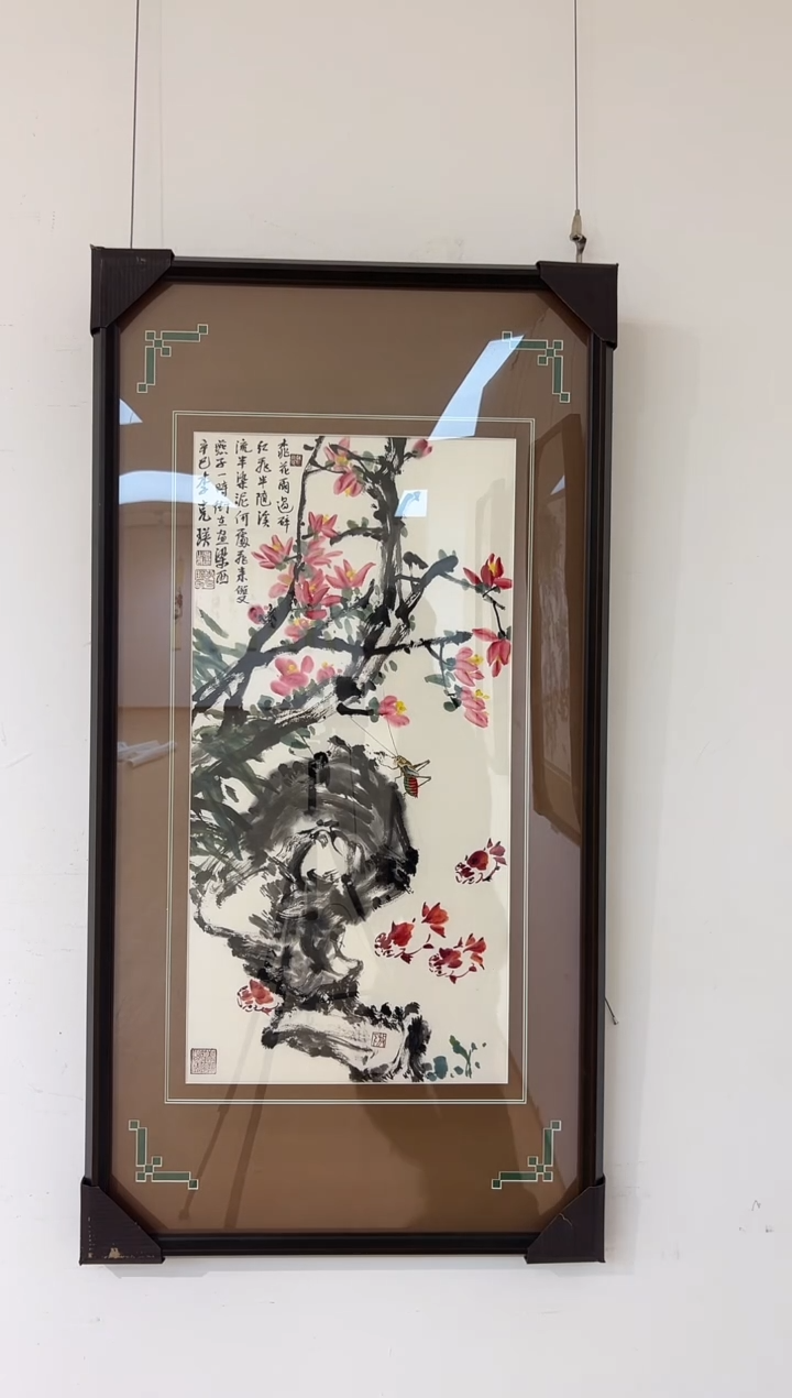 【闪购商品】绘画李克瑛-2平尺-国画