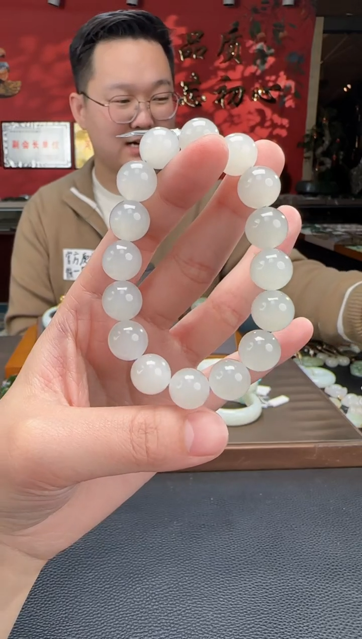 【闪购商品】和田玉手串未镶嵌白冰猫单圈手串