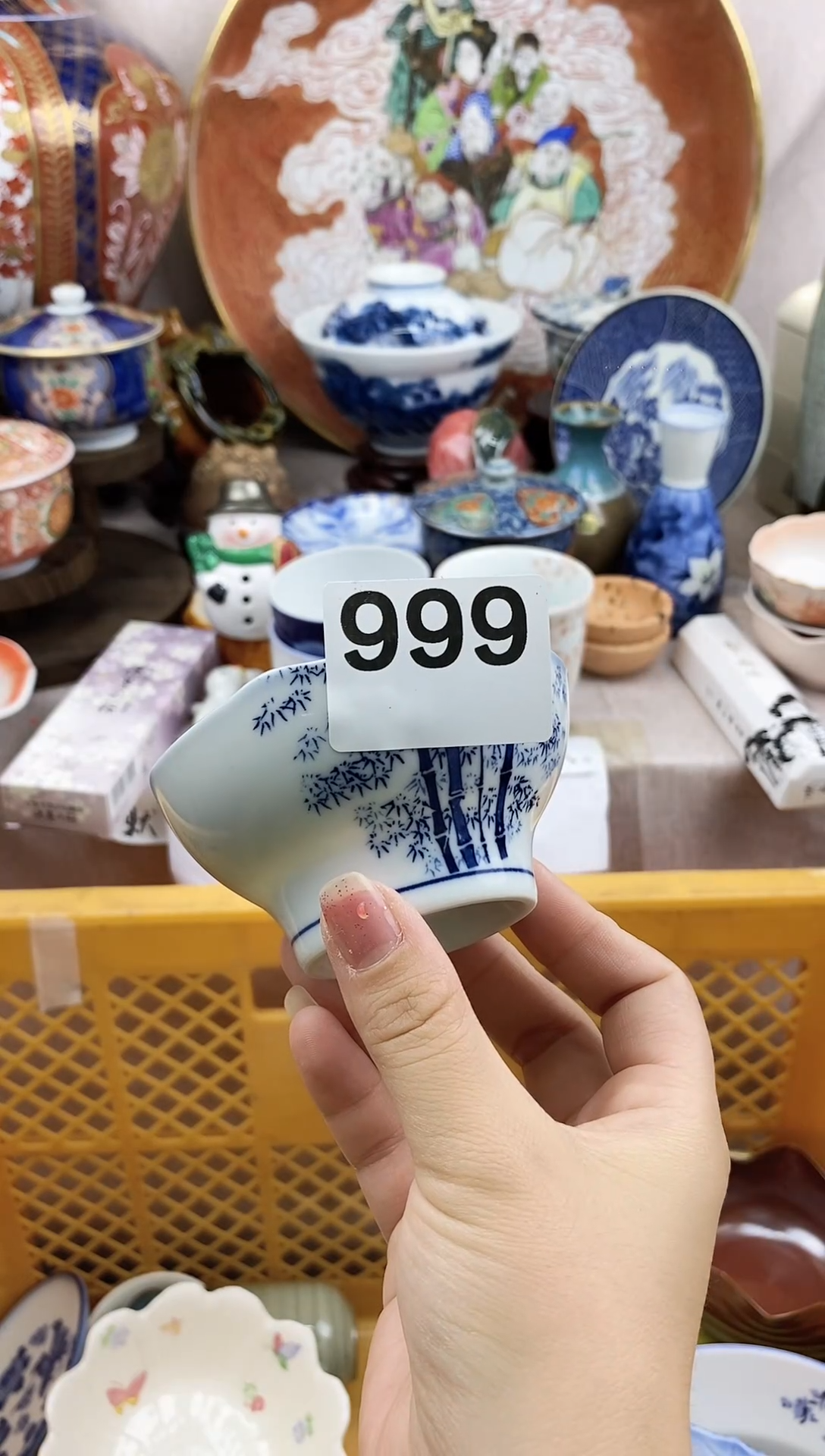 瓷片中*蓝好看的小瓷器，默认微瑕