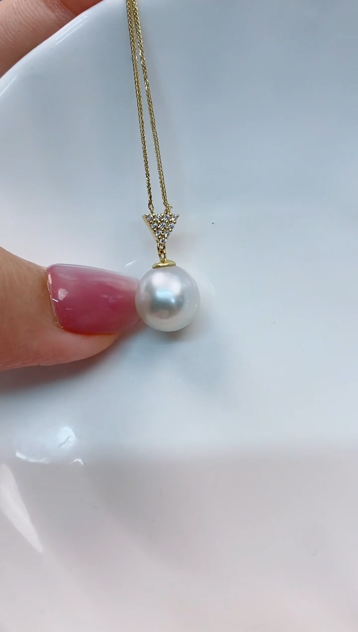 【闪购商品】海水珍珠吊坠(赠链)18K金镶嵌10-11澳白海水珍珠吊坠