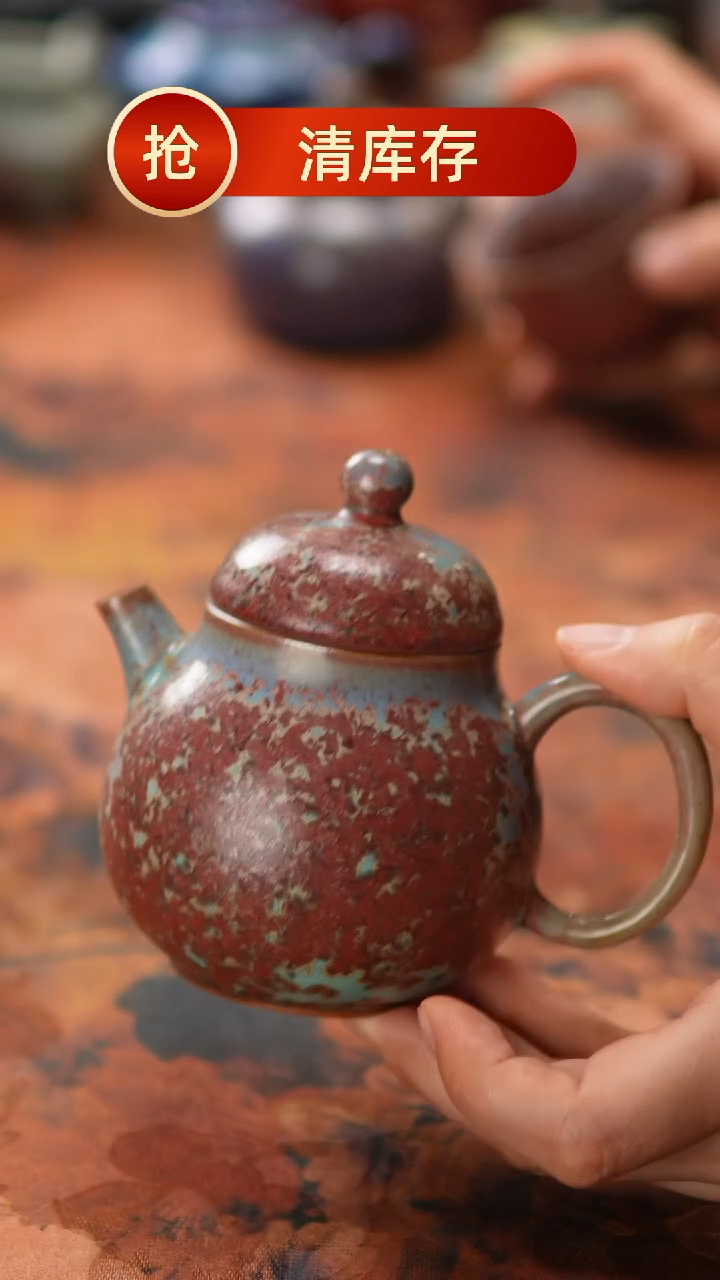 【闪购商品】瓷片881二月十号 【】