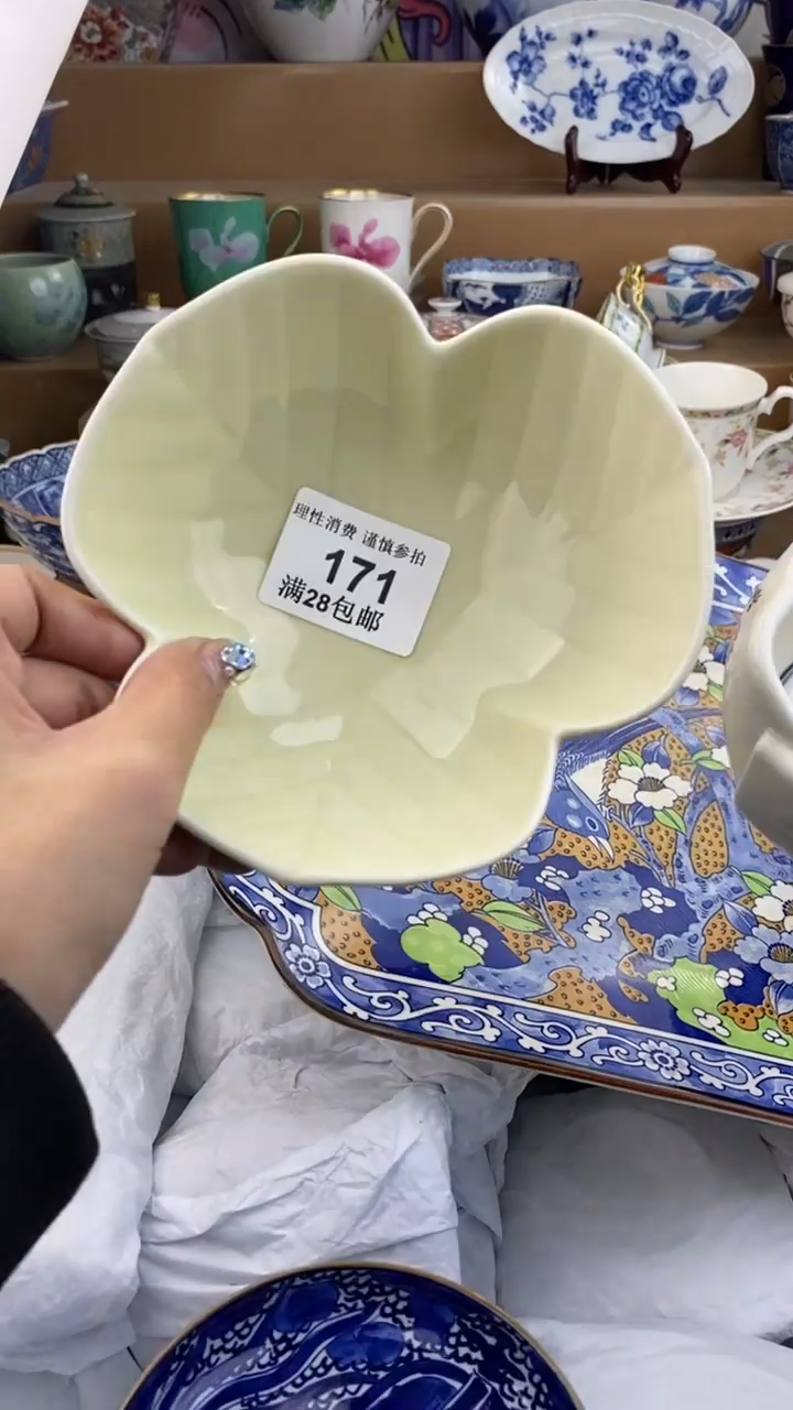【闪购商品】杯瓷色工艺品品品品171