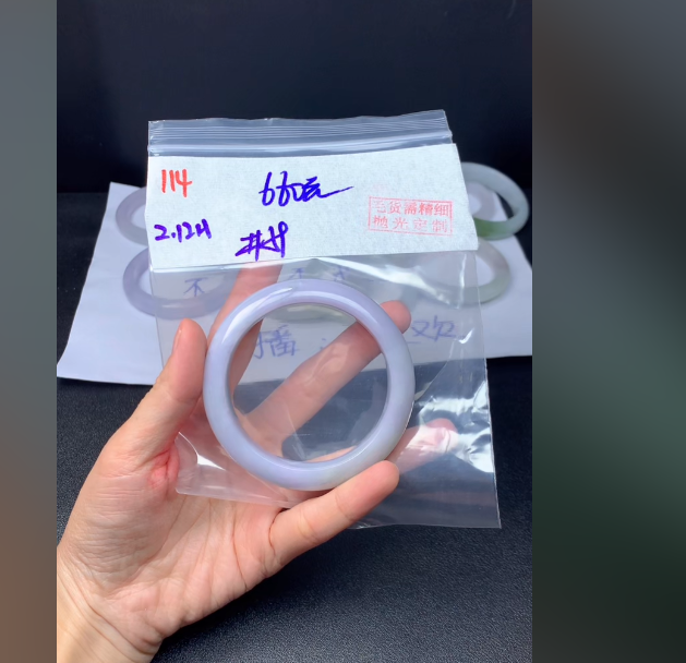 定制翡翠未镶嵌毛货114手镯59+660元+拍一发一