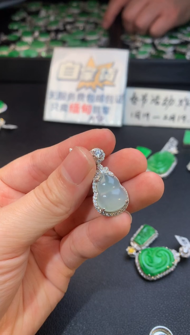 【闪购商品】翡翠颈饰银S925镶嵌翡翠