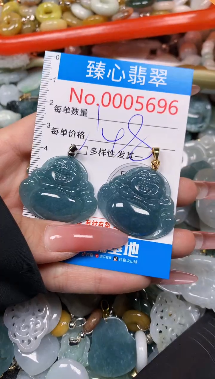 【闪购商品】翡翠颈饰未镶嵌含绳0005696