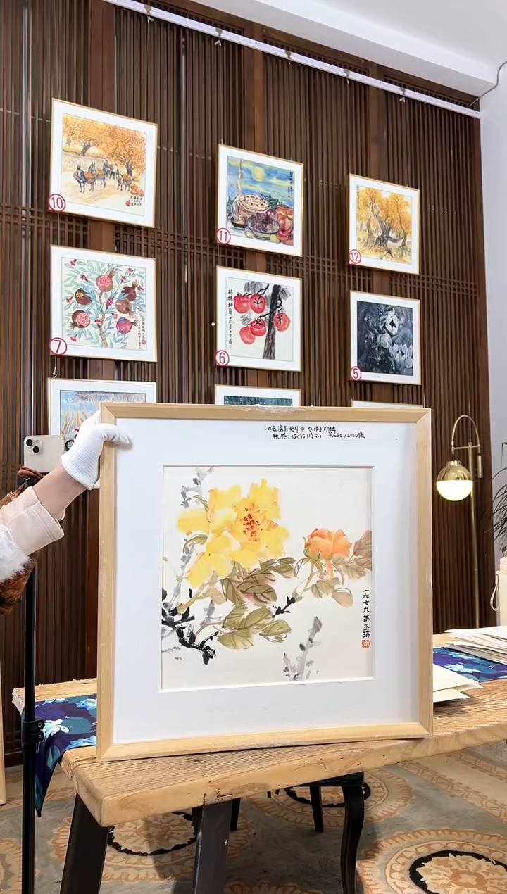 版画版画耿玉琨名章限量版画S