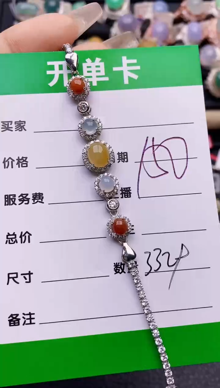 【闪购商品】翡翠戒指银S925镶嵌3329