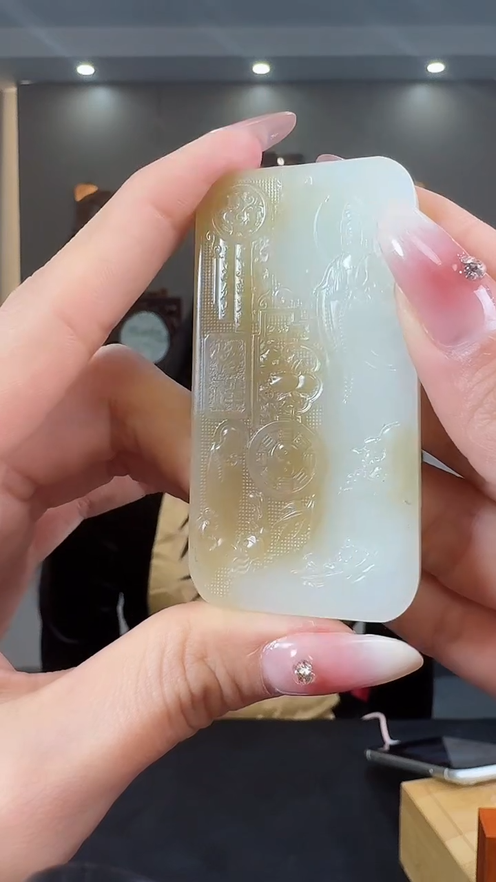 【闪购商品】和田玉颈饰未镶嵌吊坠