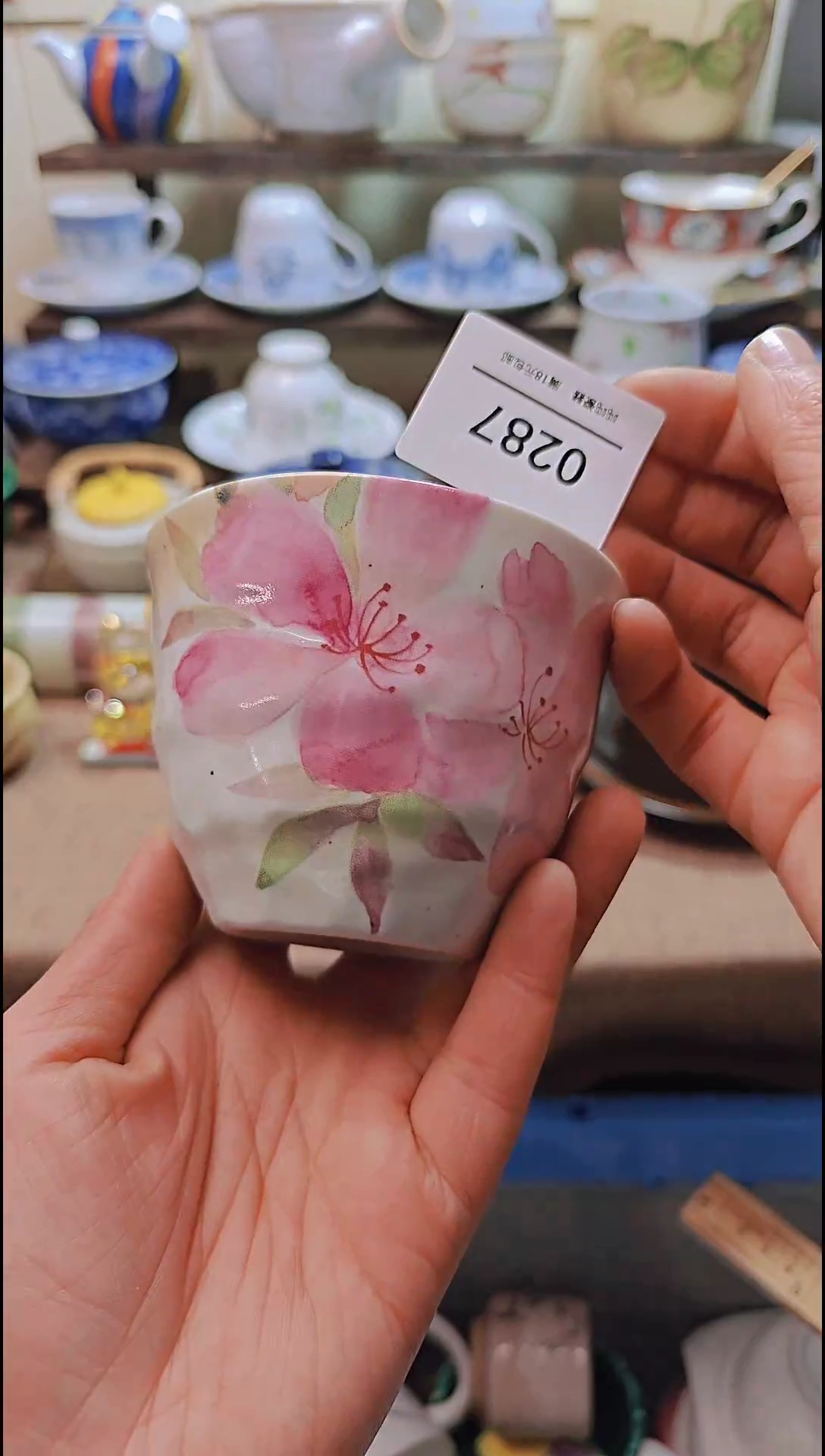 【闪购商品】瓷片默认微瑕，完美慎拍287