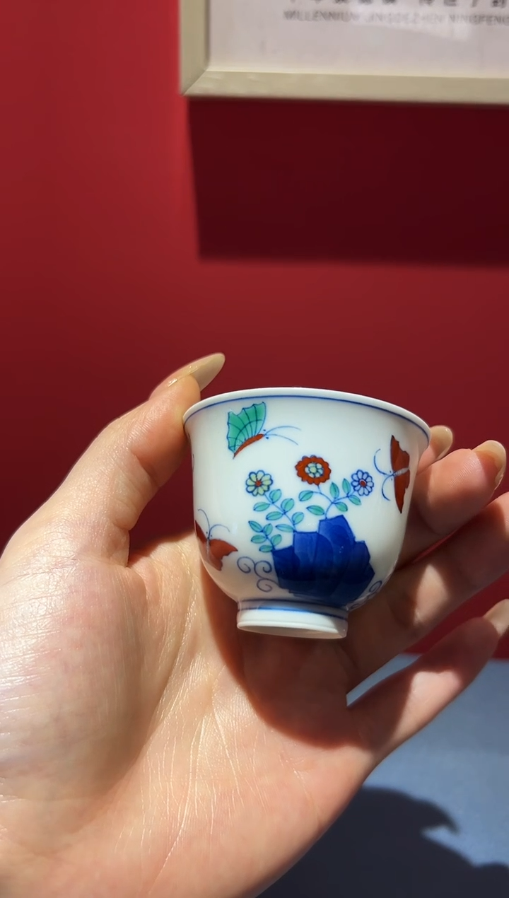 瓷片             宁封窑5
