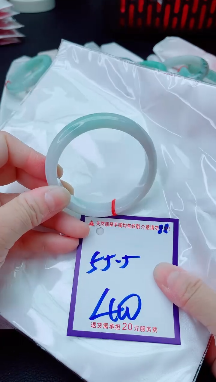 未镶嵌手镯翡翠11111111
