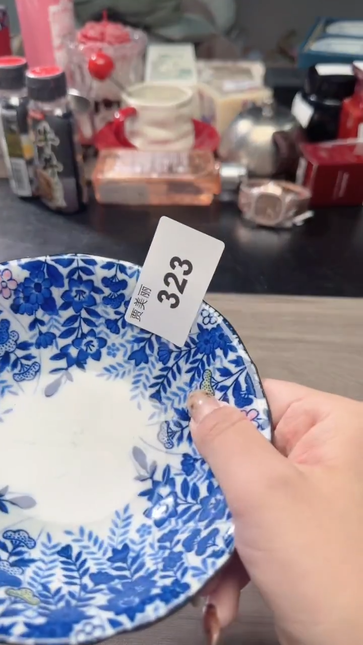瓷片瓷片瓷片瓷片瓷片