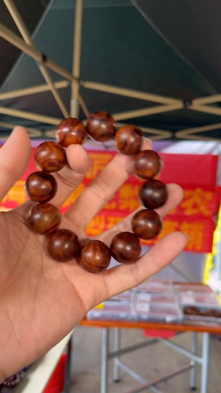 黄花梨/降香黄檀海南黄花梨妖纹瘤疤丁2.0手串（222）