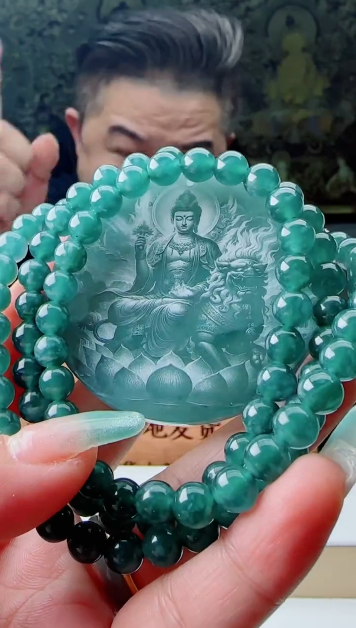 【闪购商品】翡翠颈饰未镶嵌多样性随机发其一