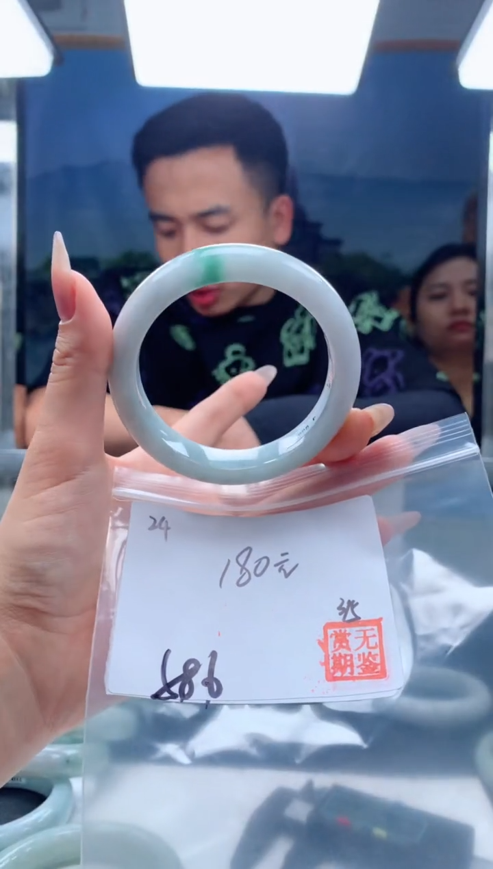 【闪购商品】定制翡翠未镶嵌毛货手镯需精细抛光/手镯24