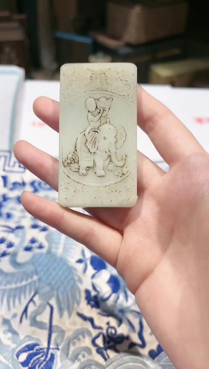 【闪购商品】和田玉挂件未镶嵌3