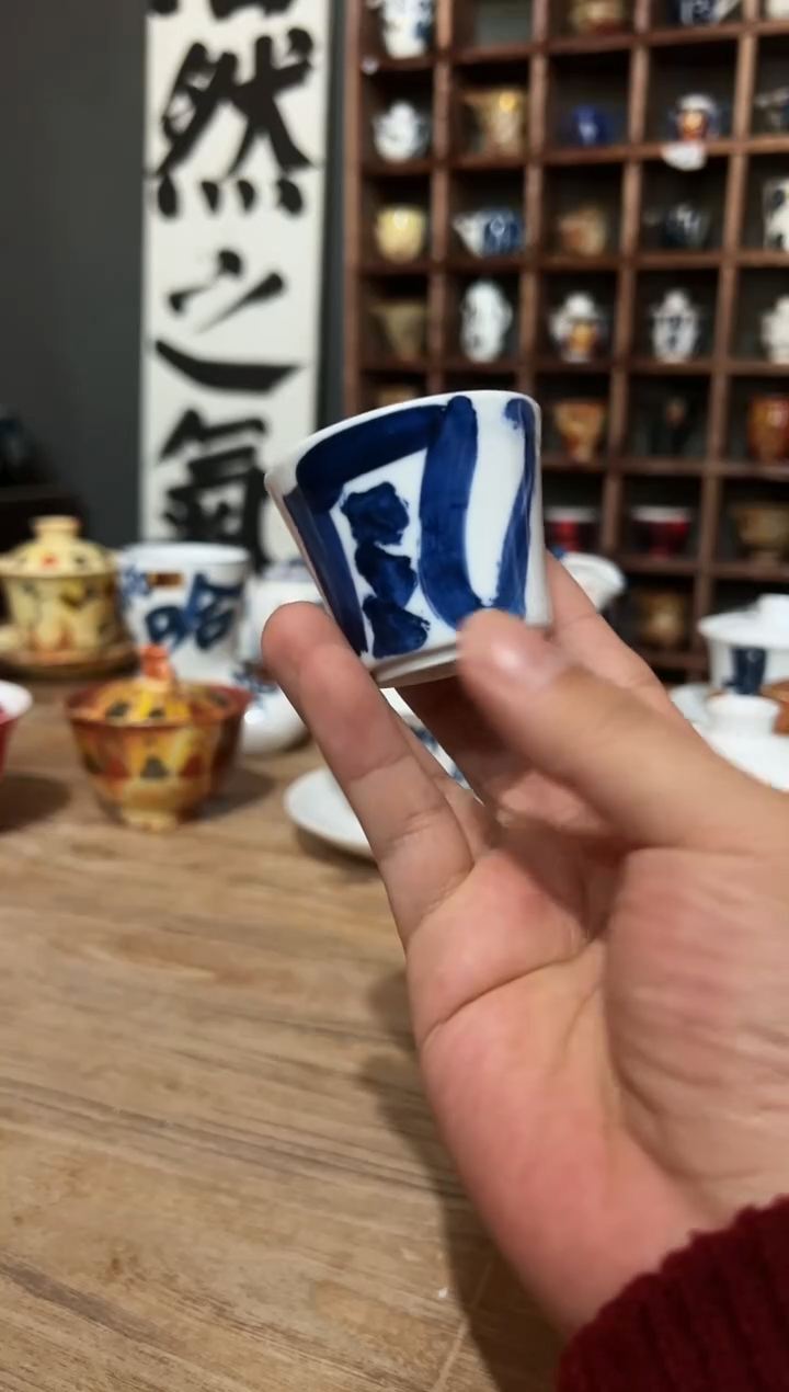 【闪购商品】观云听雨原创手绘茶具南风