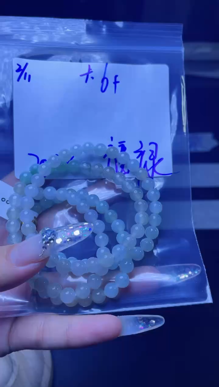 【闪购商品】定制翡翠未镶嵌珠串
