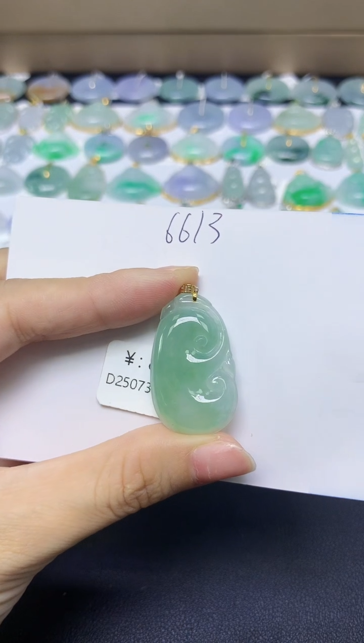 翡翠18K金镶嵌颈饰天然自然緬甸A貨翡翠