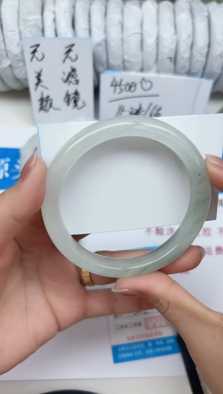 未镶嵌手镯石英质玉69-62/63