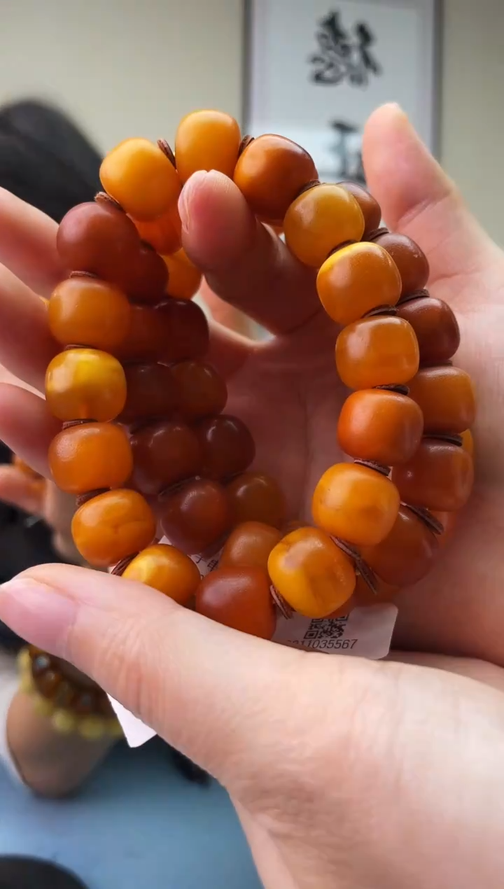 琥珀未镶嵌珠宝奇石T026 14假一罚十，多样性发一件