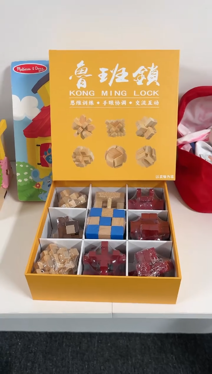 木实木鲁班锁玩具