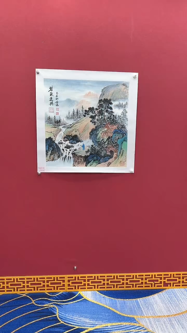 【闪购商品】国画书法绘画闪电购-