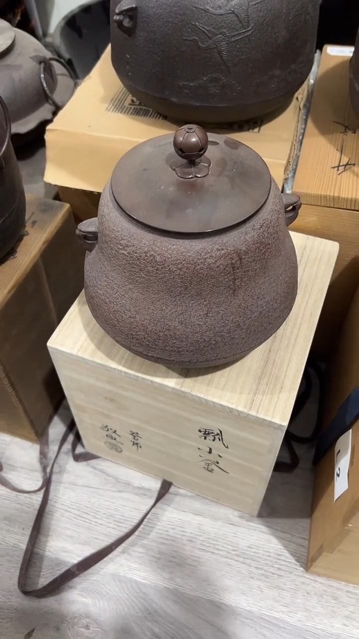 小甜甜杂项开播啦