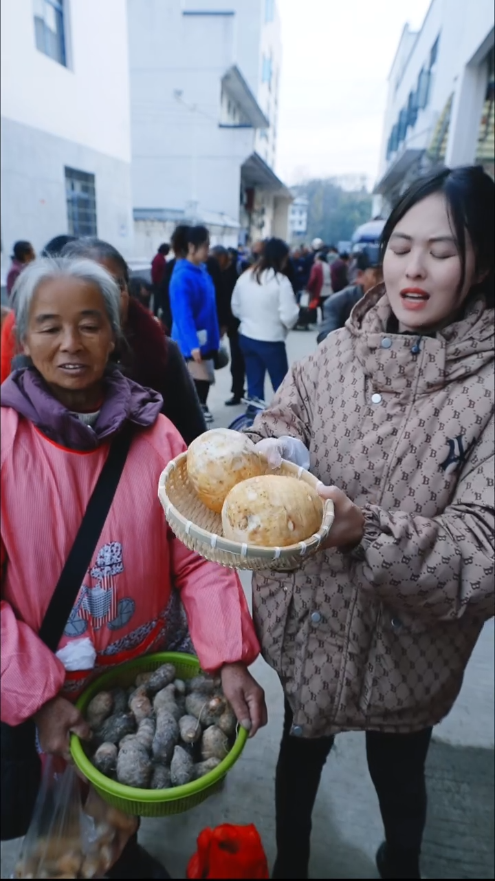 中国大陆代卖农家奶奶家大芋头2斤