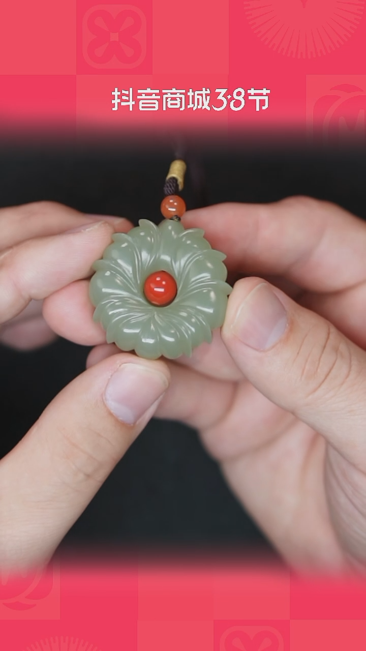 【闪购商品】和田玉吊坠未镶嵌BY0306FQB187