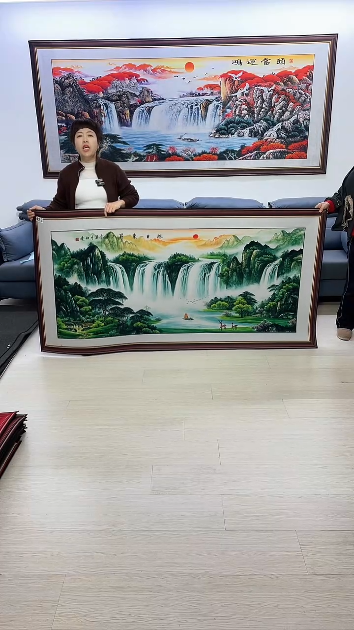 【闪购商品】横款423旭日东升100*200