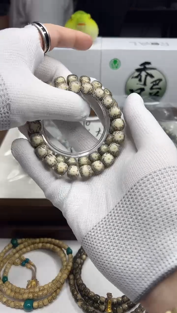 星月菩提手串190 石玉料卡姿兰大眼睛11*10mm