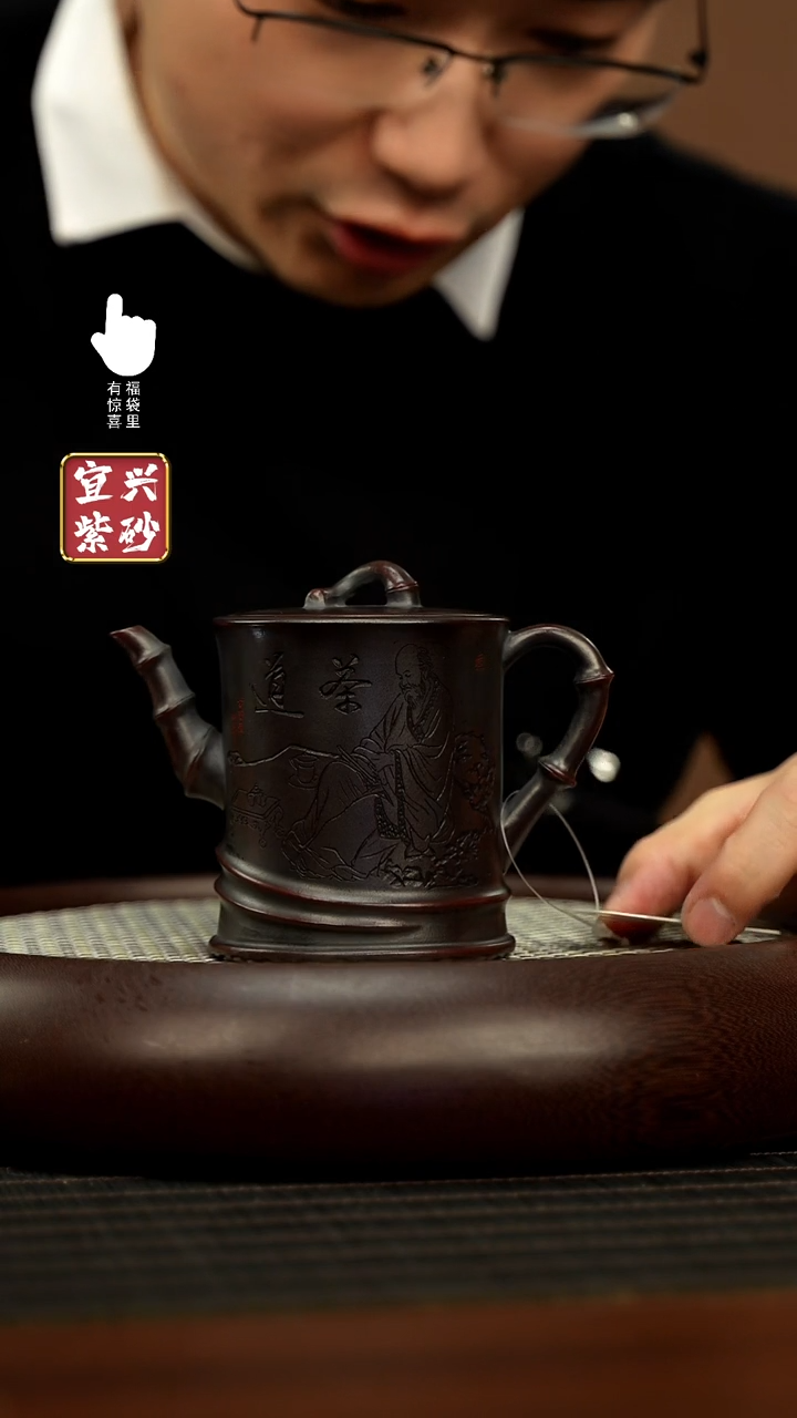 【闪购商品】紫砂壶h5600h5600h5600