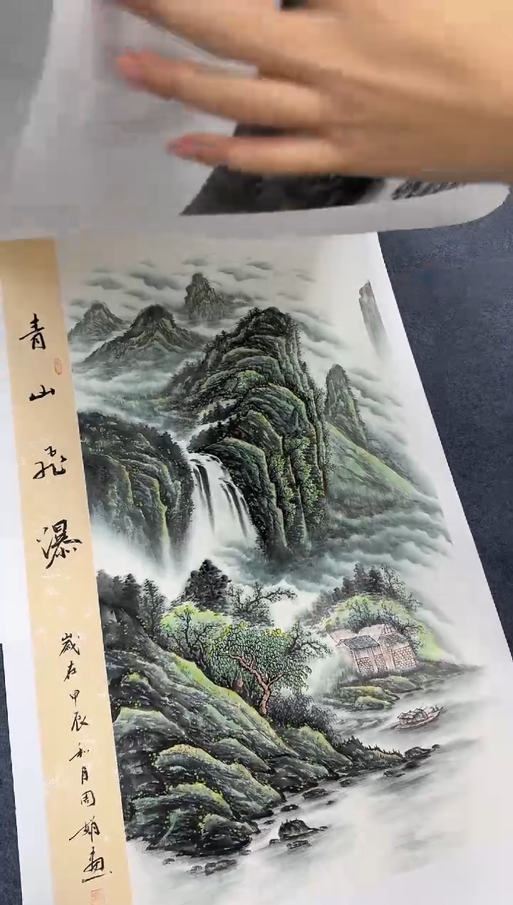 国画青山飞瀑同类型随机