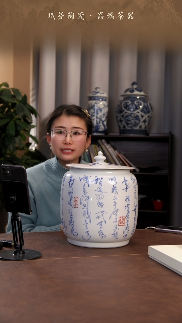 【闪购商品】青花瓷茶具斌芬陶瓷