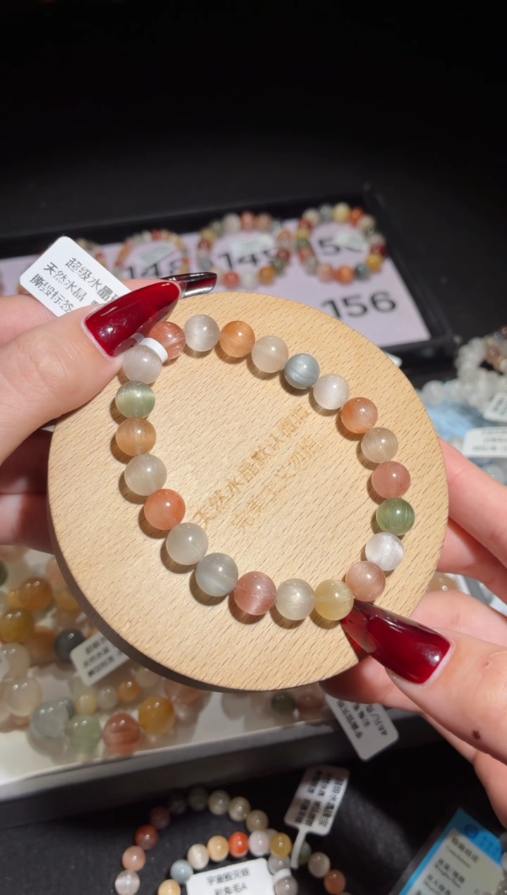 未镶嵌手链水晶151号多样性发一F 8+