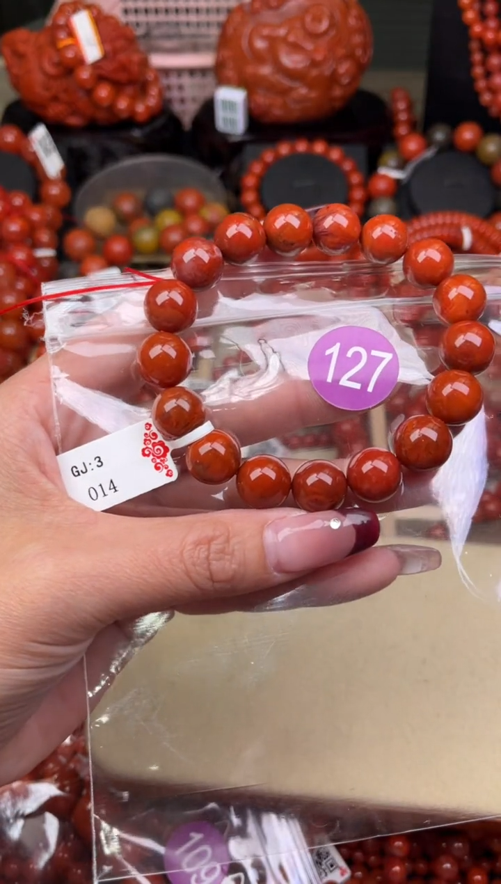 【闪购商品】南红玛瑙珠宝奇石未镶嵌127-12+