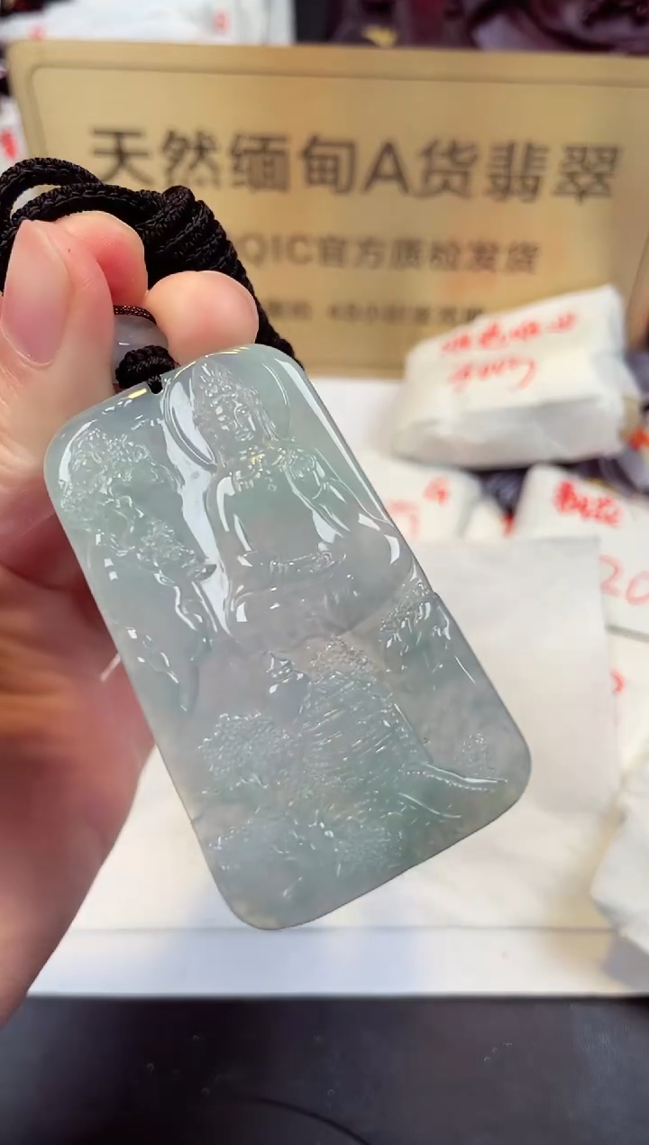 【闪购商品】翡翠颈饰未镶嵌天然缅甸翡翠A货