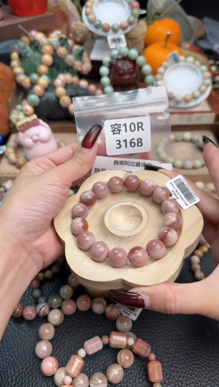 【闪购商品】石英质玉手链未镶嵌10R3168