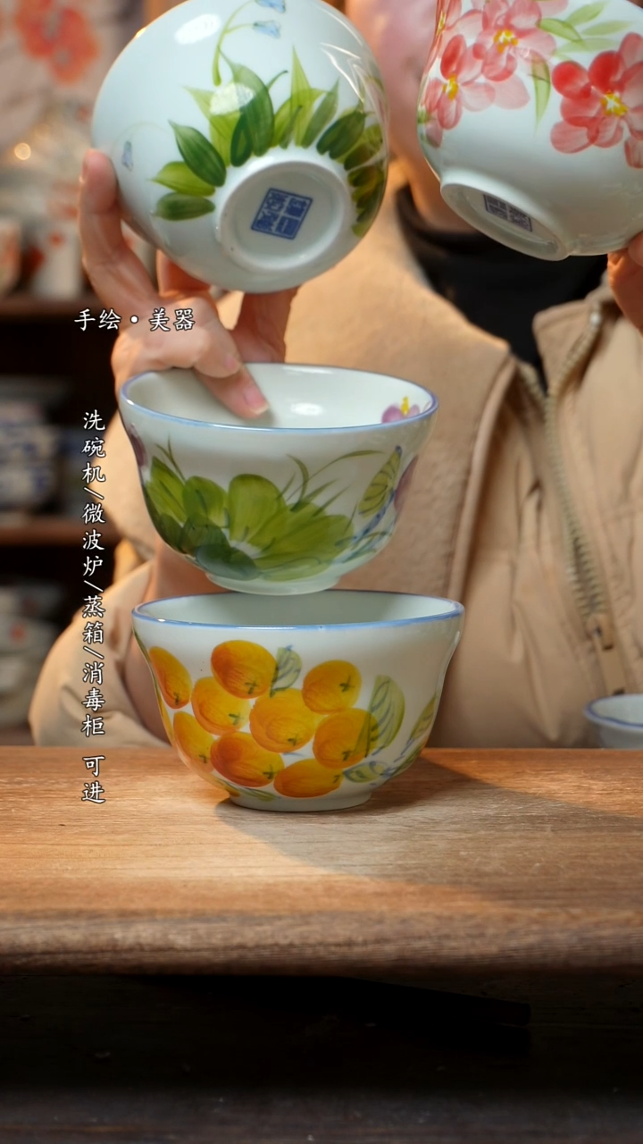【闪购商品】钛合金景德镇高温釉下彩手绘陶瓷
