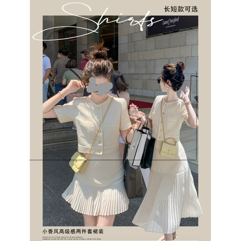 2025年夏小个子小香风高级感套装裙女夏季新款超火气质两件套裙装