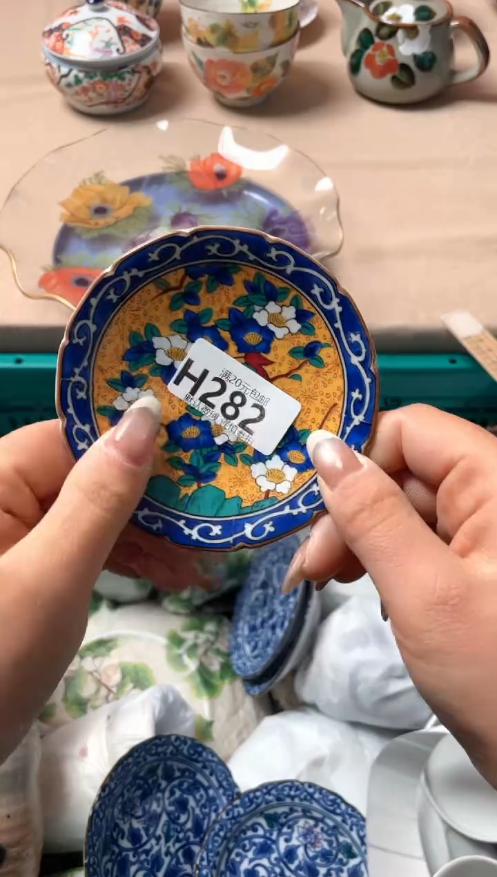瓷片不**?瓷器瓷器H282
