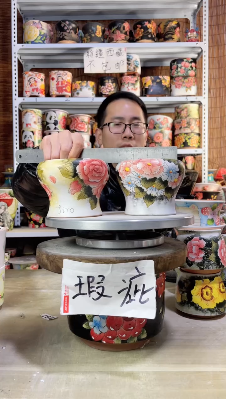 【闪购商品】摆件089陶花岛多肉陶瓷花盆罐——微瑕