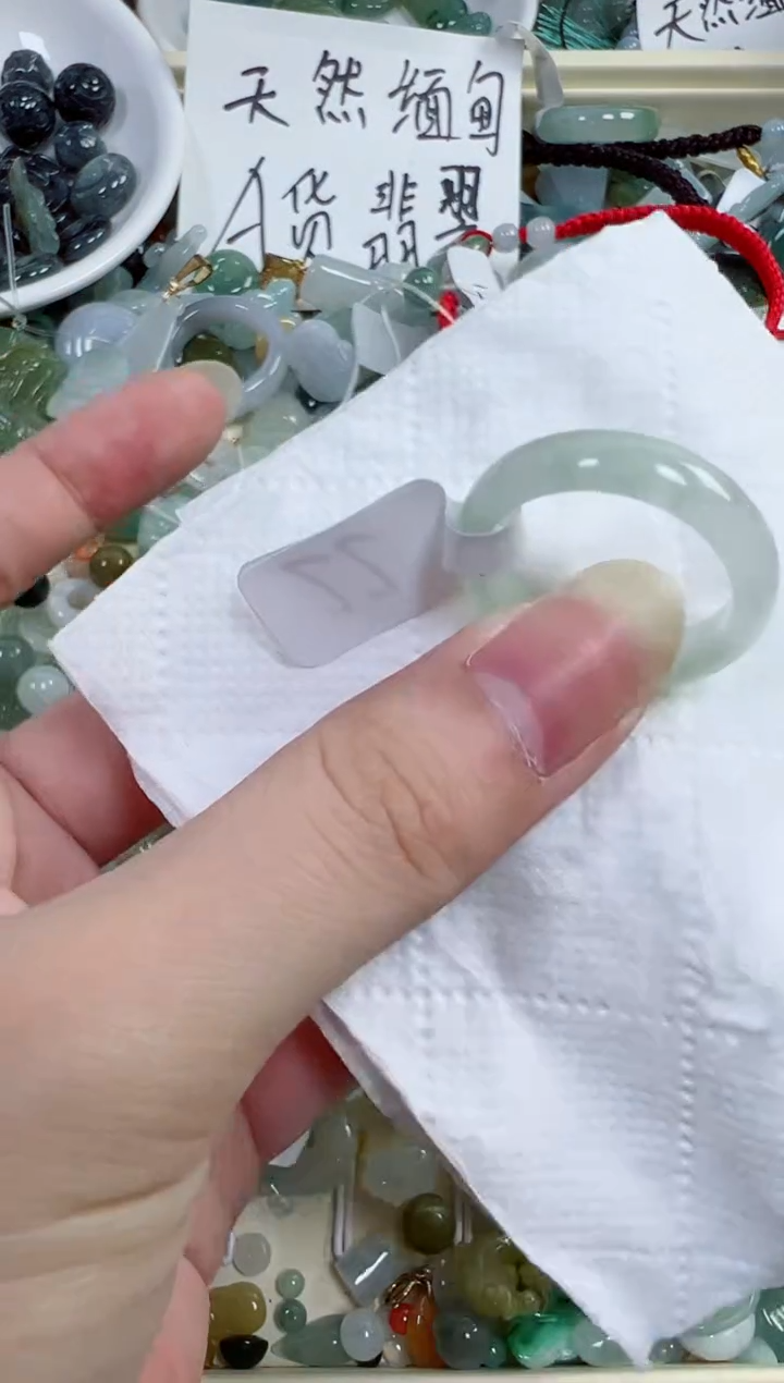 翡翠裸石102号链接，A货翡翠22