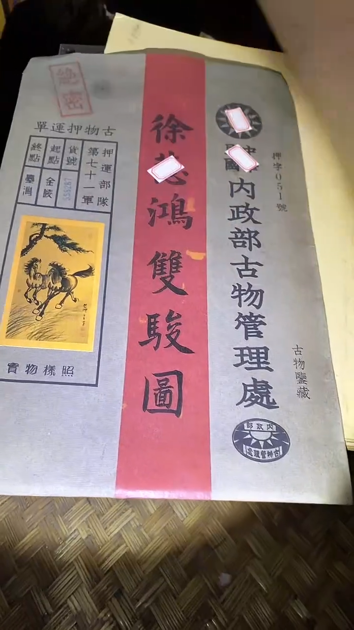 【闪购商品】贝壳手串/手链43啊啊啊啊啊啊啊啊啊啊啊阿