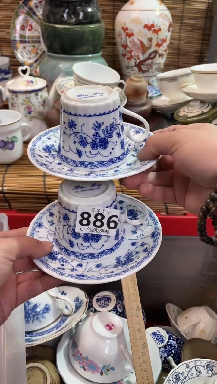 大*酱全场满28包邮，陶瓷茶具瓷器