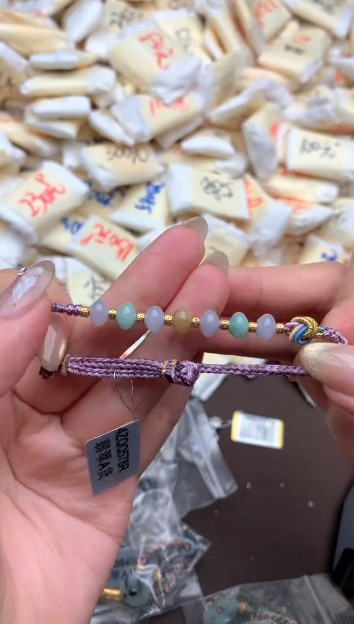 【闪购商品】翡翠手绳未镶嵌一