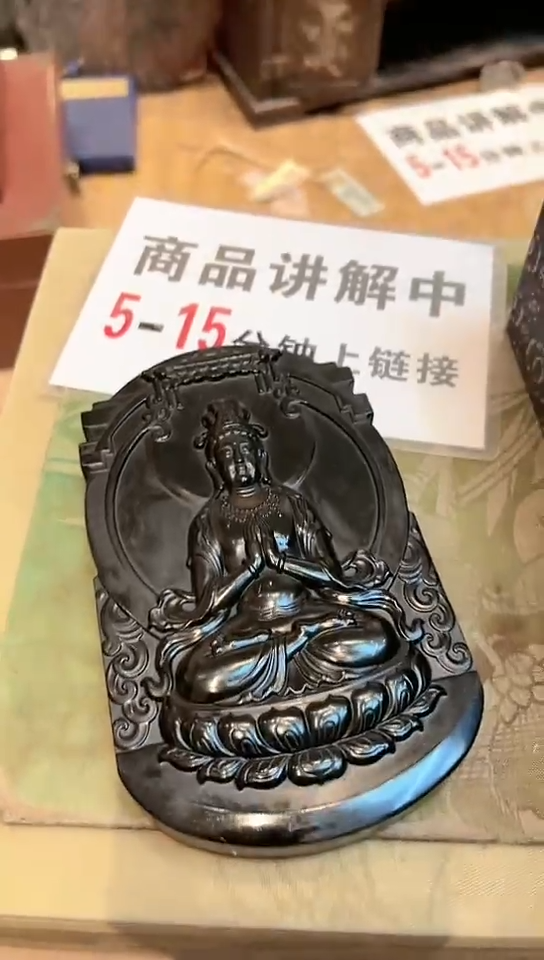 【闪购商品】和田玉摆件未镶嵌038和田玉未镶嵌