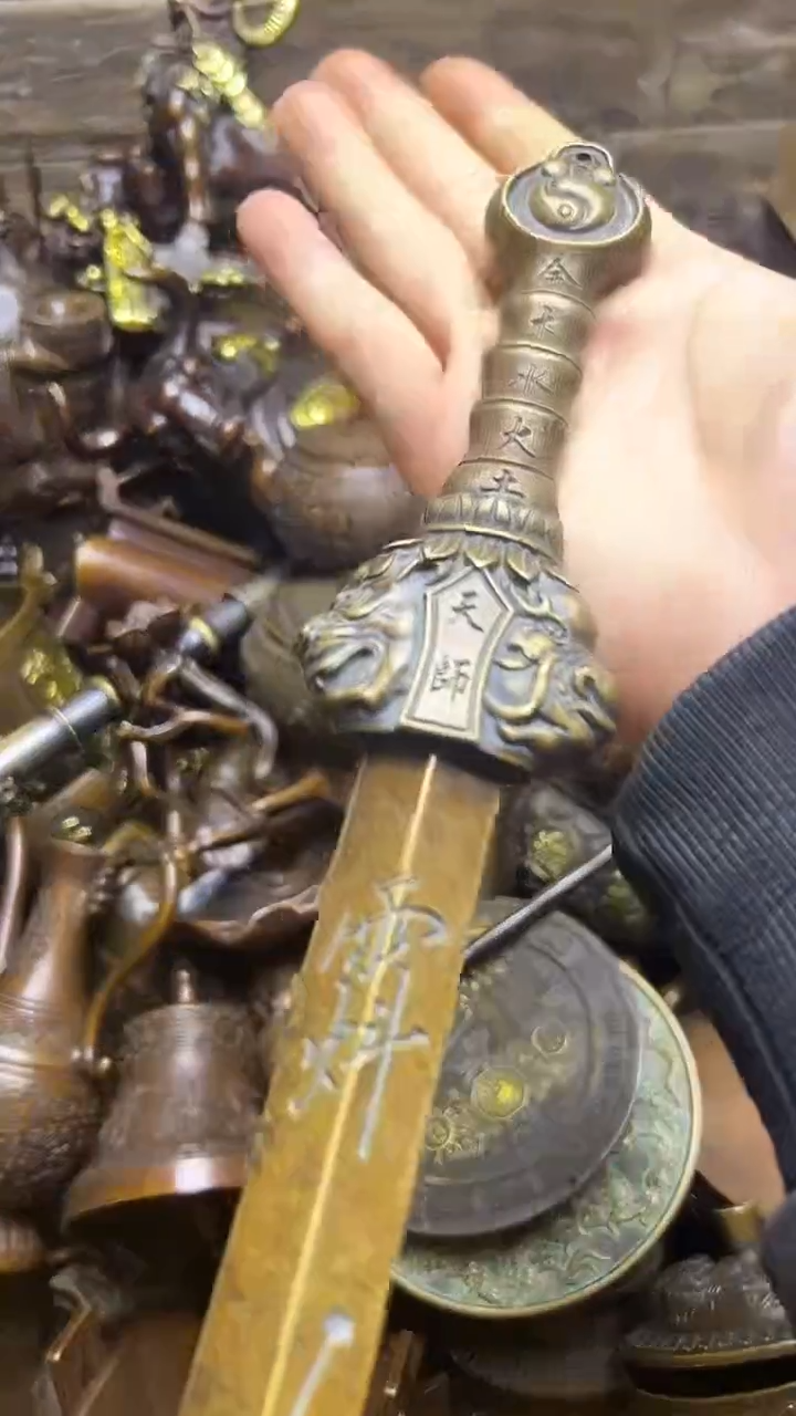 【闪购商品】铜器摆件 诚信经营